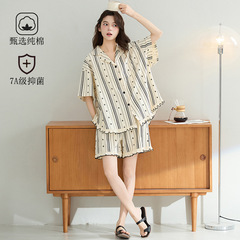 A类抗菌睡衣女士夏季纯棉短袖开衫高级感大码凉感爽棉家居服女款