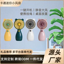 �¿����㿨ͨС���L���o�����L���W���k�������ֳֳ�늱�yС�L��