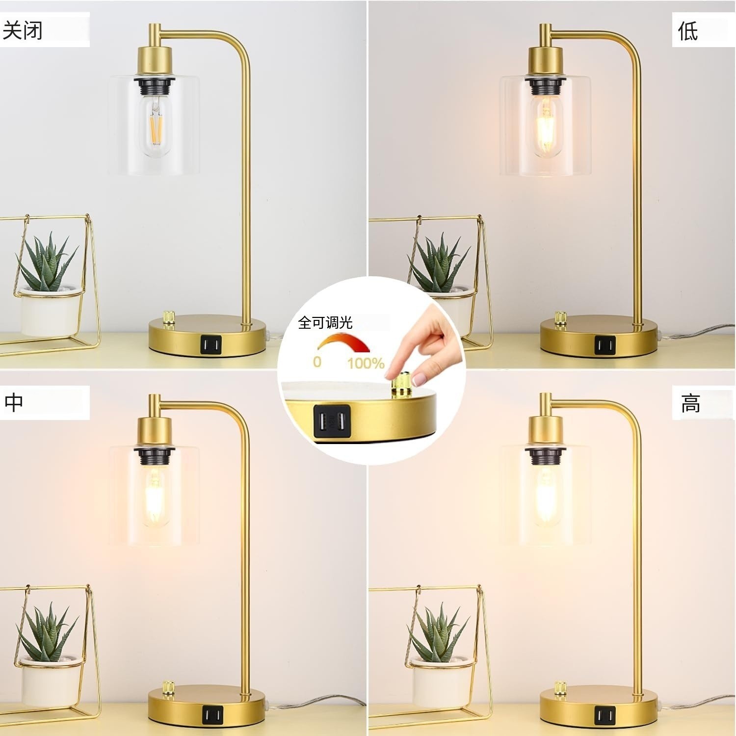 Personalidad creativa dormitorio cabezal de cama USB carga inalámbrica tacto atenuación LED lámpara de vidrio lámpara de escritorio diseño creativo