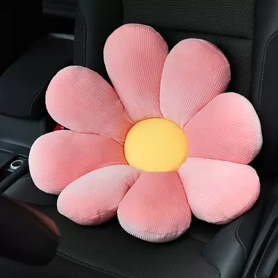 New car plush headrest Headrest - pink-waistrest
