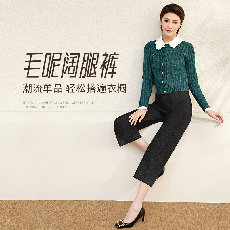 一件代发黑灰毛呢阔腿裤女秋冬九分高腰2022垂感宽松休闲裤子