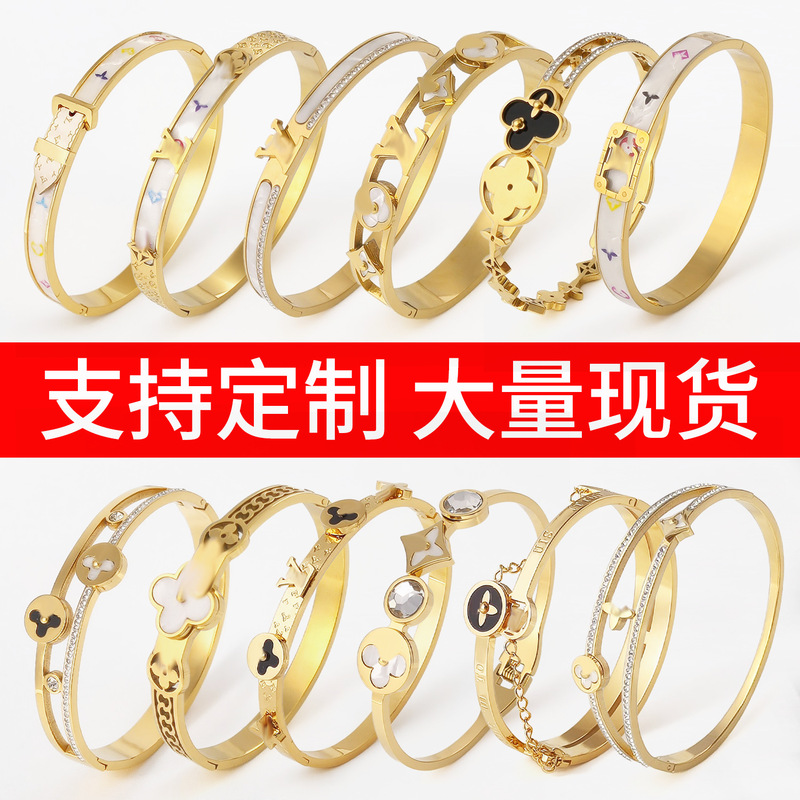 European and American Cross-Border Titanium Steel Bracelet Non-Fading Jewelry with Diamonds and White Shell Bracelet Versatile Jewelry Accessories European and American Cross-Border Titanium Steel Bracelet Non-Fading Jewelry with Diamonds and White Shell Bracelet Versatile Jewelry Accessories