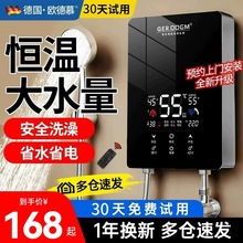 �¹�����ʽ����ˮ������С�������ˮ�����Ⱥ����ⷿ��ϴ������ԡ