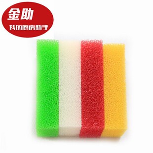�n���N���÷½z���� 2PC�bɳ�����坍�KJZ-011�Ҿӭh������