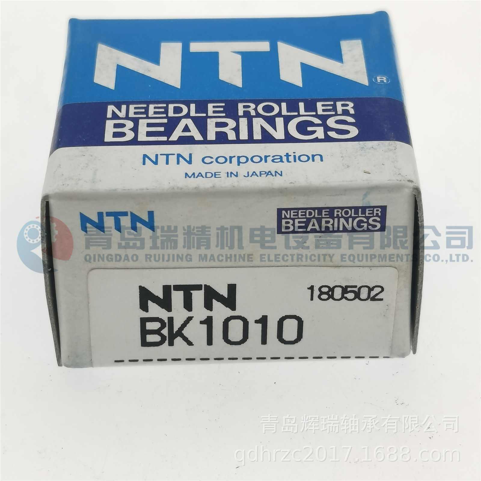 N-T-N 闭式滚针轴承 BK1010 = TLAM1010 10mm X 14mm X 10mm
