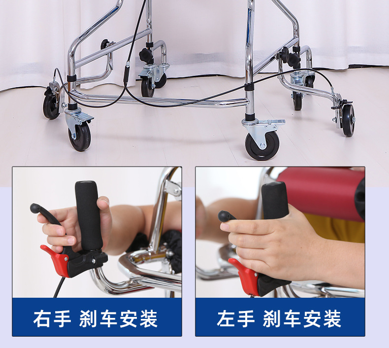成人助行器详情01 (8).jpg