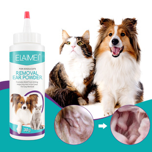 Elaimei Ear Hair Removal Powder Dog Pet Ear Cleaning Magic Tool Ear Washing Powder to Remove Ear Hair 30g