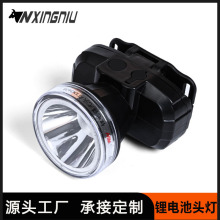 ��ţ�����S���l����Led�^���ɳ���늳��^��ʽ��~��������z