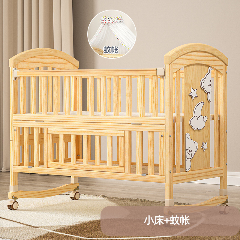 Cuna de madera sin pintura, multifunción