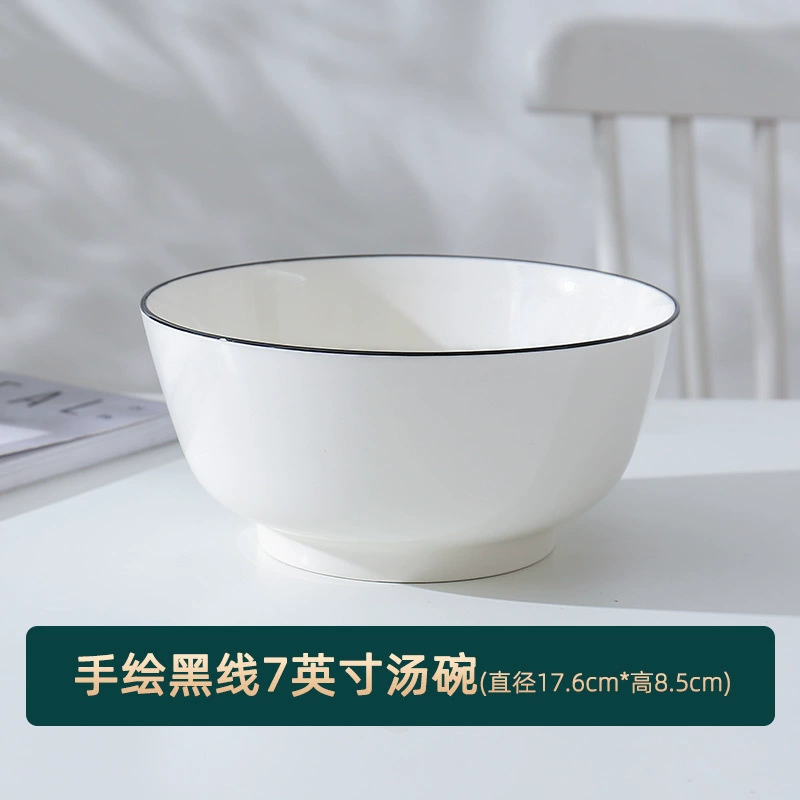 Набор Nordic ceramic bowl Feize - 2024 новая посуда для сервировки, миски для супа и лапши с тарелками и столовыми приборами