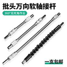 �f��ܛ�S늄ӹ�������ݽz����^���^���L��Ͳ�f��ܛ�S���^�B��