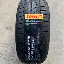 倍耐力轮胎205/45R17适配Mini Copper嘉年华起亚K2比亚迪秦雪铁龙