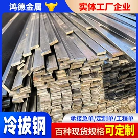 无缝管;建筑圆钢;异型管