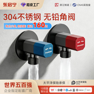 ���y���P䓴�������ˮ���y���ͨ��ֹ�������y�������yֹˮ�y