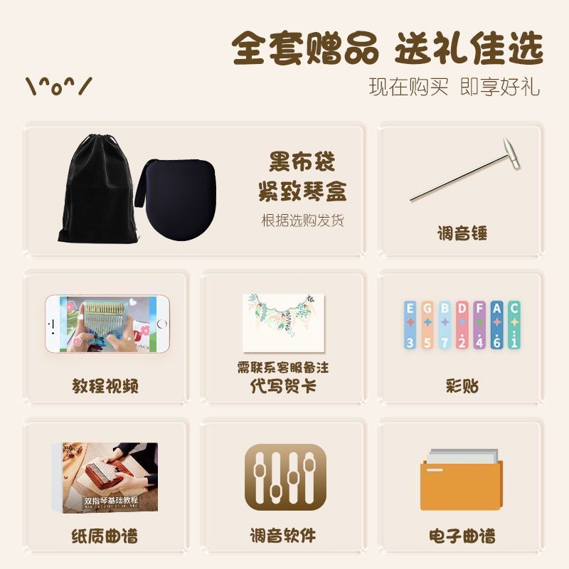 6dd88942-eccf-446c-a338-0bcd21fc7557.jpe