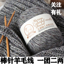 ����ū�߲���ë���־�����ñ������ë������д��־����F