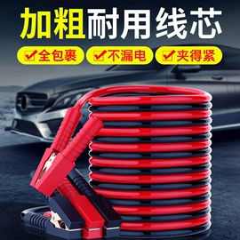 车用吸尘器;车载充气泵;汽车清洁工具