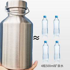 Summer large-capacity all-steel 304 stainless steel anti-fall thickened single-layer fitness sports bottle water bottle men's water cup outdoor