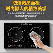 �羳���Q�¿�늴Št����Ƕ��ʽӢ�İ���ʏS��Induction cooker