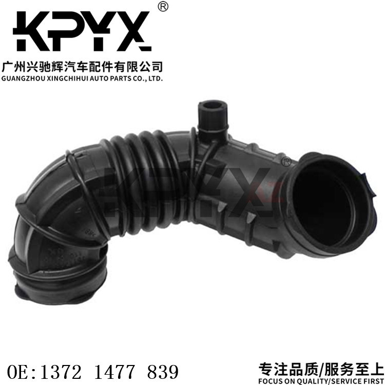 微信图片_20240528121817