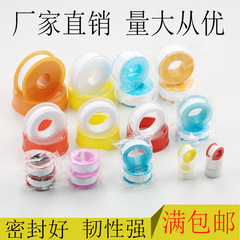 工場直販生ゴムテープ 20m 増粘大ロールガスシール漏れ防止油性生ゴムテープエチレン生ゴムテープ