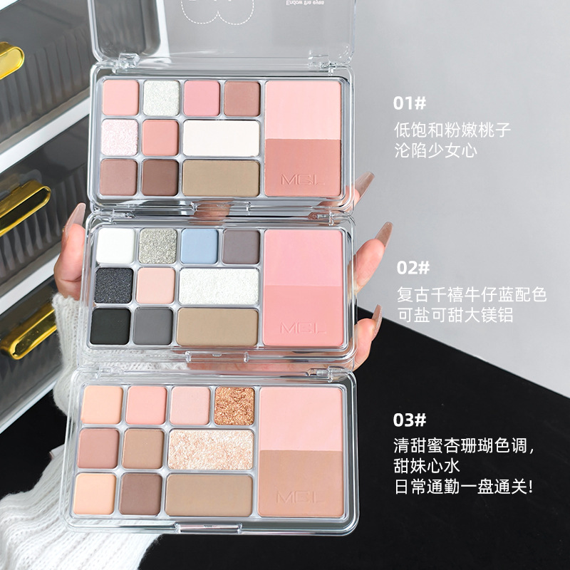 Mgl's Heart-Pounding Comprehensive Powder Palette Twelve Colors Autumn and Winter Daily Light Makeup Contouring Blush Eye Shadow Three-In-One Palette
