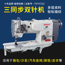 4420ͬ���pᘙCƤ��������ɳ�l����Xֱ��ԄӼ�����ͬ���pᘙC