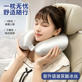 靠垫/抱枕;坐垫椅垫;午睡枕