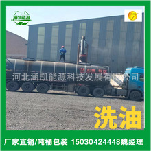 WPԴֱϴ  ںɫҺw ؛Դ 춷 