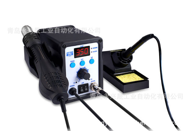 ATTEN安泰信    AT8586经济型二合一维修系统