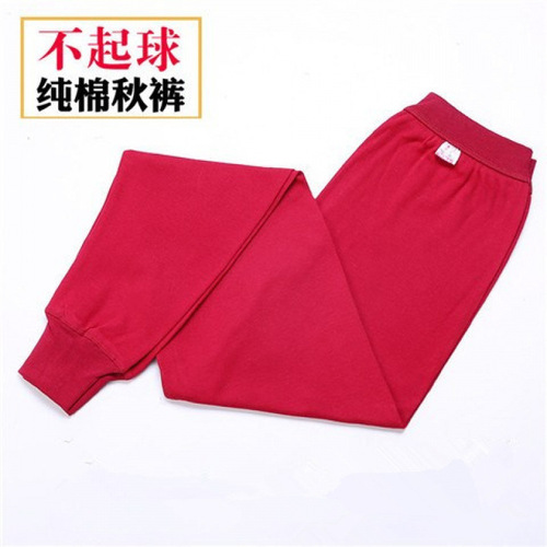 Women's 100% Cotton Autumn Pants, Plus-Size & Extra-Loose Fit, Full Cotton Thermal Trousers with Fleece Lining, Loose-Fitting Base Layer Pants
