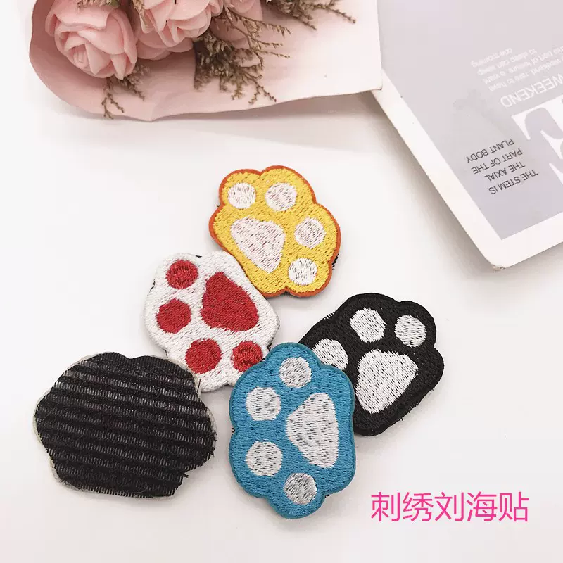 现货卡通猫爪刺绣儿童刘海贴魔术贴宝宝碎发神器成人发粘头饰女