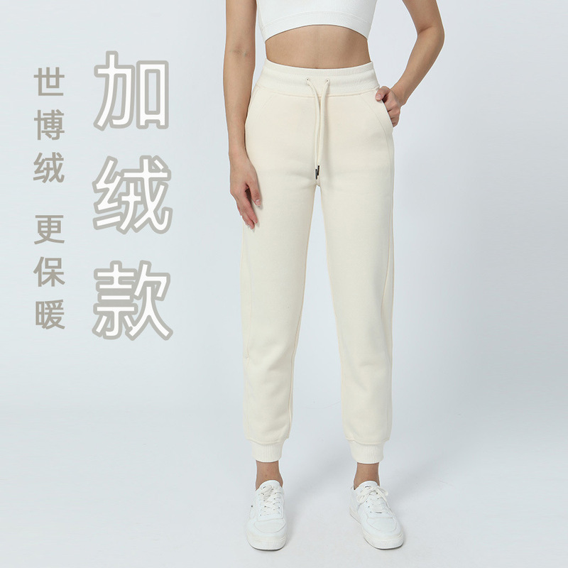 Velvet Yoga Suit Autumn and Winter Scuba Women's High Waist Sports Pants Velvet Warm Sweatpants Fitness Jogging Casual Pants