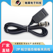 ���Sֱ�N2PM16���ղ�ؓ�O�往/�B�Ӿ�ֱ���~���O�侀��|늾�