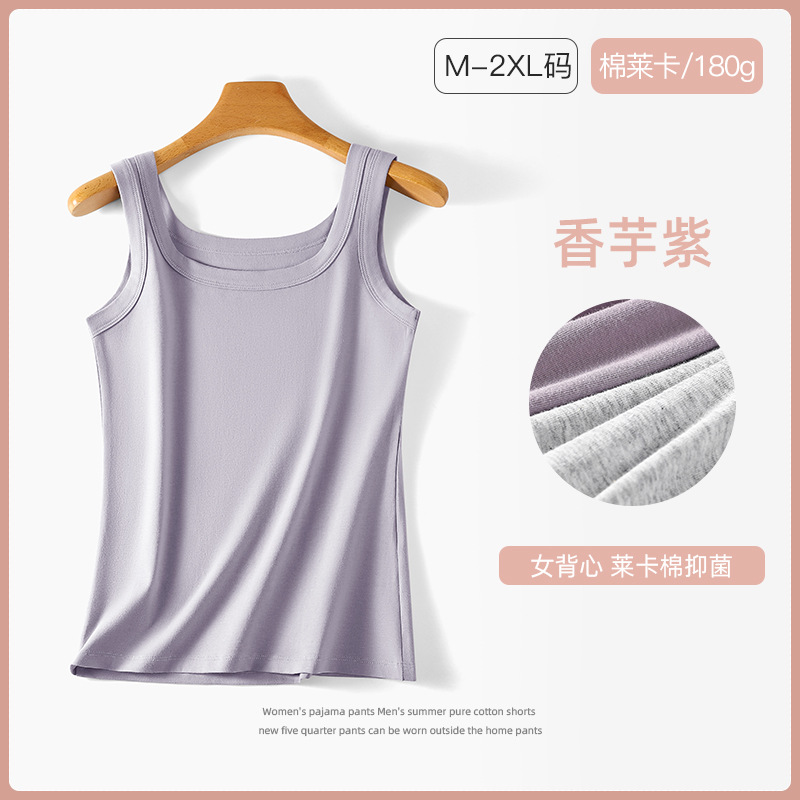 Women's pure cotton large bag collar vest purple