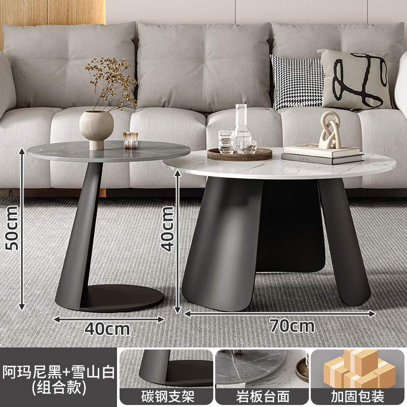 Sofá de sala de estar, mesa lateral pequeña, lujo ligero, losa de roca simple moderna, sensación de alta gama, mesa de centro minimalista, mesa redonda, mesa auxiliar creativa junto a la cama