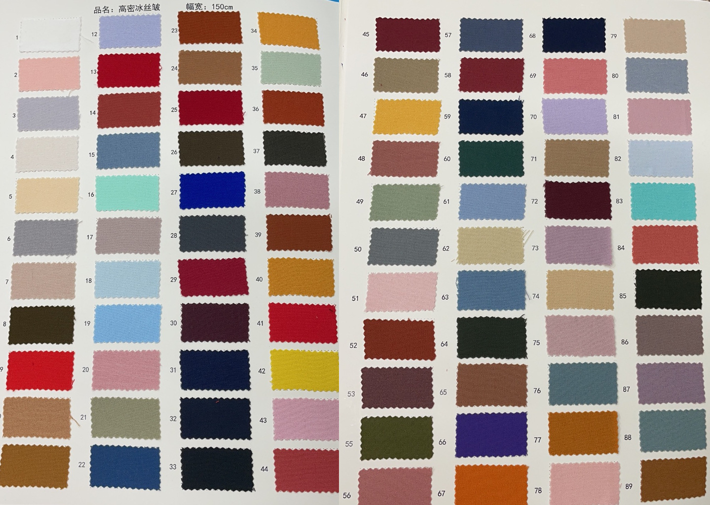 微信图片_202307281214131