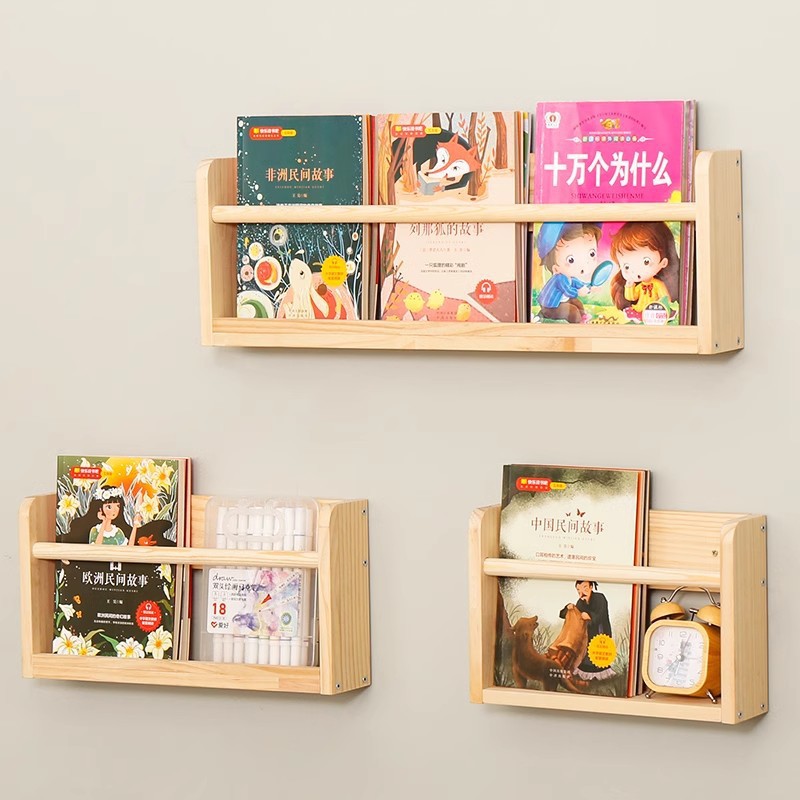 Solid Wood Wall-Mounted Bookshelf, Punch-Free Storage Rack, Picture Book Rack, Children's Bookshelf, Bedroom Living Room, Solid Wood Children's Bookshelf