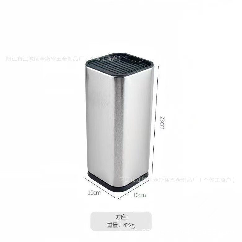 칼 홀더