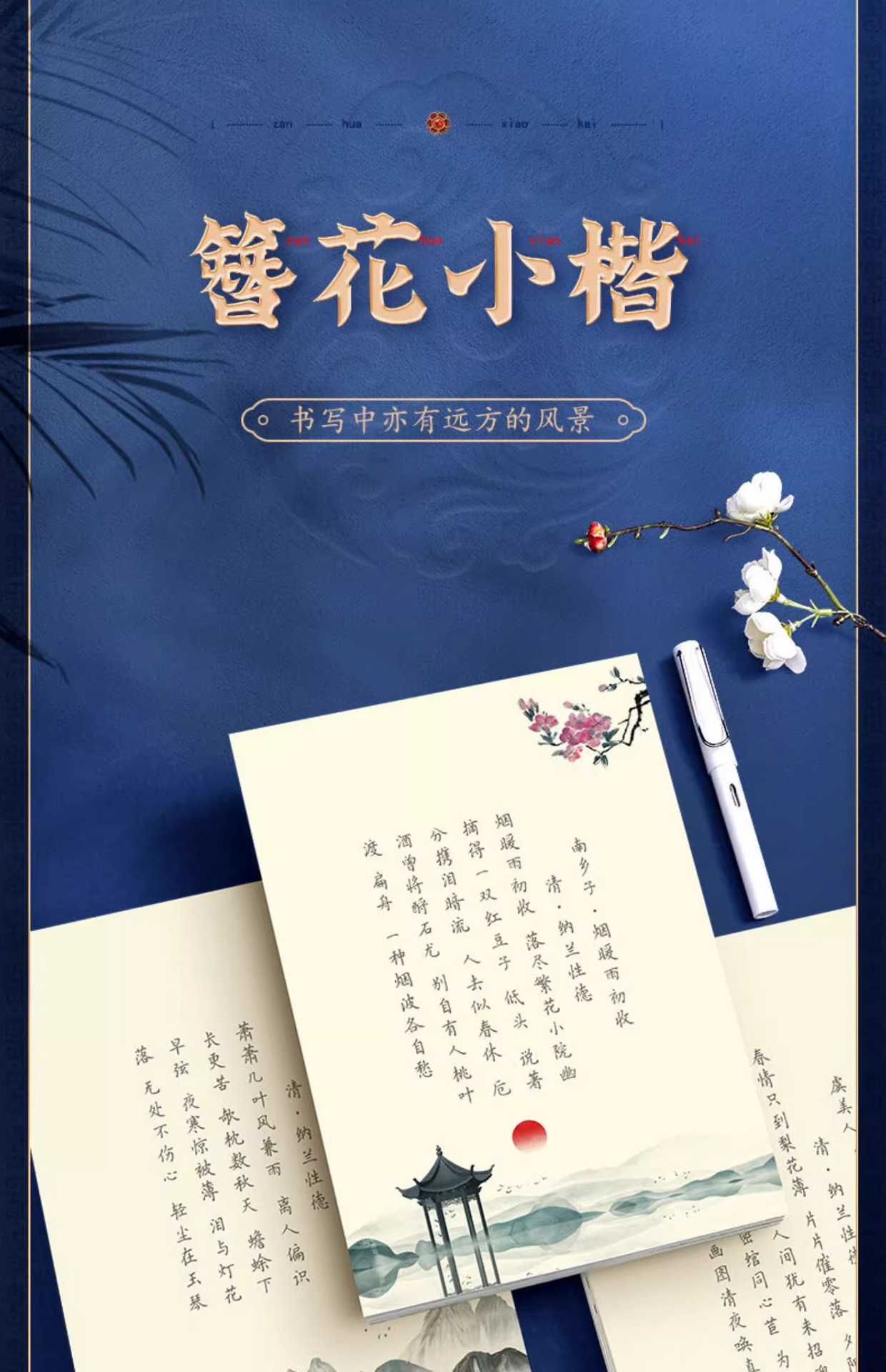 h2uTiviiztSHn2aJjQ1bWpTMj3lCmjKHLlz/