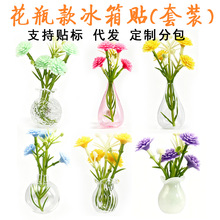 �羳5/6/10���b����������ƿ�����N���b΢�s���Բ��������b����l