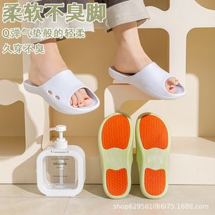 Middle-Aged and Elderly Women's Non-Slip Slippers for Outdoor Wear, Suitable for Pregnant Women, Indoor Home Use, Men's Bathroom and Toilet Slippers, Odor-Resistant, Breathable, and Comfortable