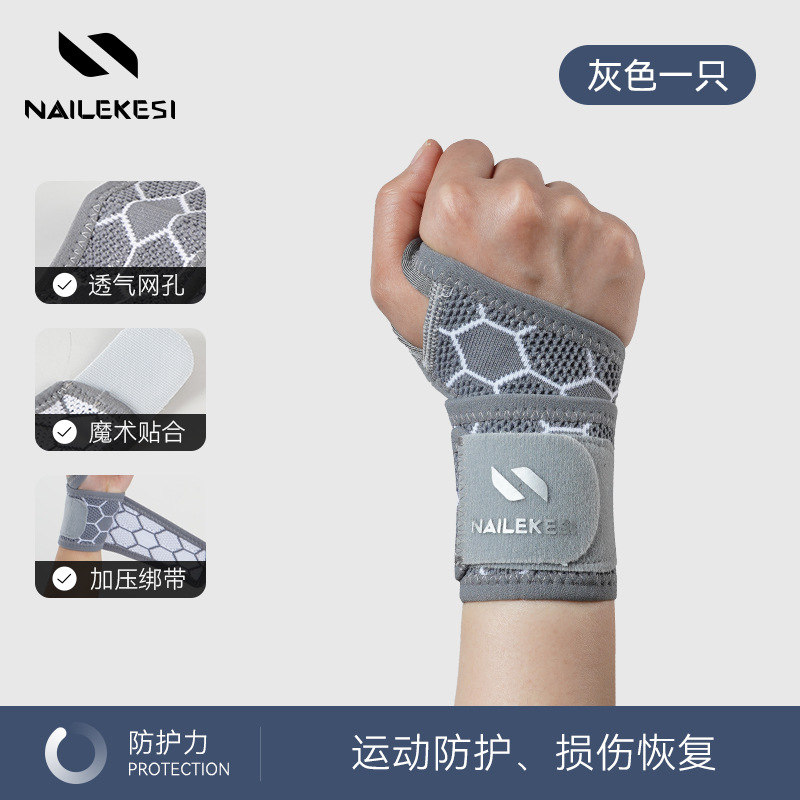 Muñeca deportiva femenina esguince muñeca pantalon junta funda fábrica al por mayor verano delgado masculino acondicionamiento físico pulsera