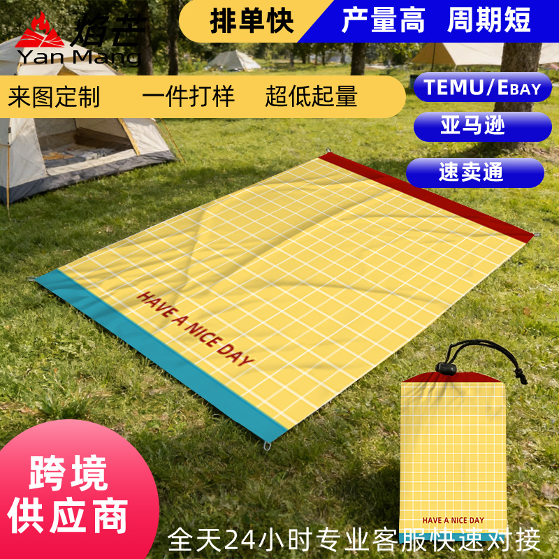 Portable Picnic Mat, Cross-Border Hot-Selling Item, Ultra-Light Beach Mat, Waterproof and Moisture-Proof Mat for Outdoor Camping, Picnics, and Photography