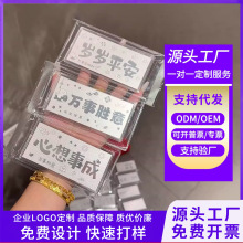 正品足银999银箔银钞纪念钞贺岁收藏送礼纪念日投资红包 源头批发