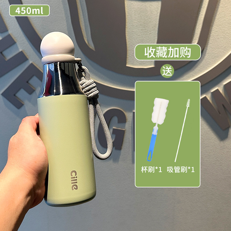 希乐矿泉水瓶式保温杯保冷杯大容量便携水杯吸管杯子女礼物学生杯|undefined