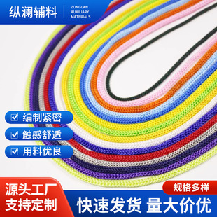 �S��2mm-4mm��ɫpp�K ��ᘾ��ͨ���]�K  �YƷ�������K