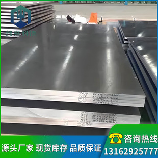 ����7050�X�Ͻ�� �X�� �X�� �X�� ���ճ�Ӳ�X �����丯�g���ܸ�