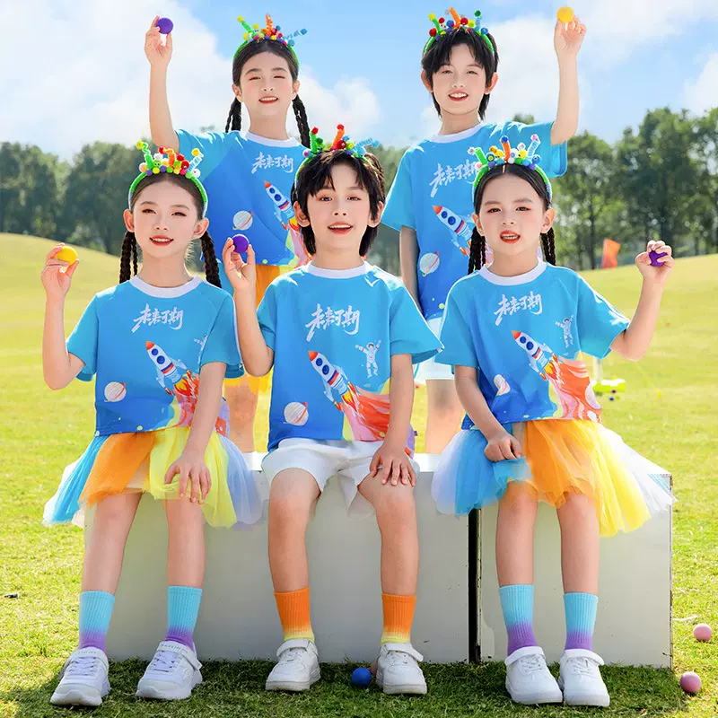 合唱演出服六一儿童男女套装园服中小学生幼儿园比赛表演服装新款
