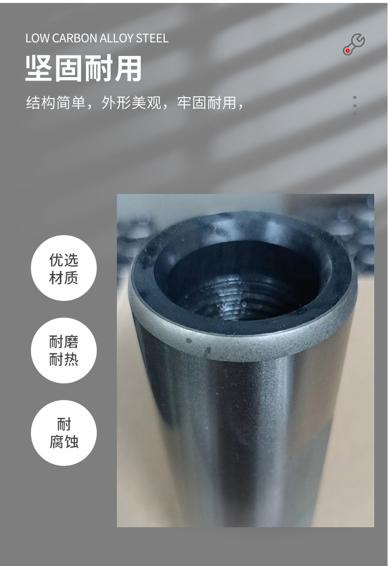 喷焊抽油杆接箍 API标准 抽油杆接箍钻井机械配件 石油油管接箍-阿里巴巴